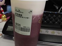 -喜茶(广州东方宝泰店)