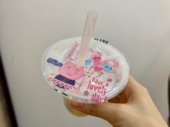 -老福平张记杏仁茶芝麻茶