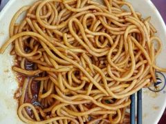 -伟记奥面馆(养育巷店)