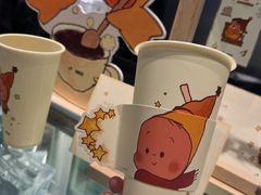 -喜茶(深圳福田星河COCO Park店)