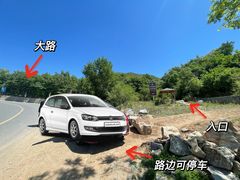 -定都阁