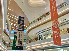 -天虹购物中心(深圳龙华店)