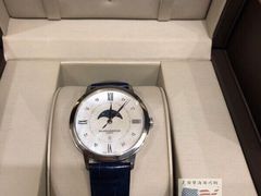 -王权免税店(普吉市区店)