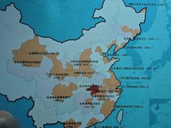 -武汉规划展示馆