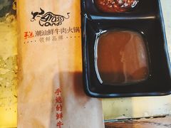 -手选潮汕鲜活牛肉火锅(二七广场店)