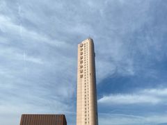 -南京维景国际大酒店(南京博物院店)