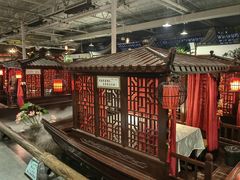 -特味村福园