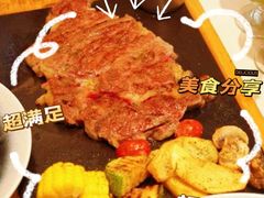 -尊品牛排(沙湾印象汇店)
