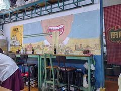 -丁丁猫重庆小面(徐州路店)