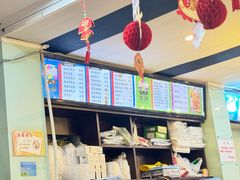 -斯利美(禾祥西路店)