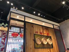 门面-龍堂蟹黄小笼包(万家丽店)