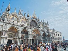 -圣马尔谷圣殿宗主教座堂