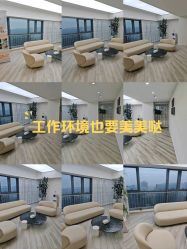 -HEYAN荷妍专业脱毛连锁机构