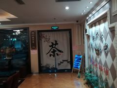 -皇轩大饭店(观音桥店)