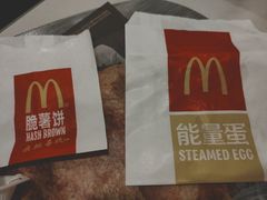 -麦当劳(轻轨曹杨路店)