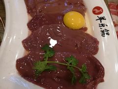 -羊乐锅·火锅·烧烤(南京创始店)
