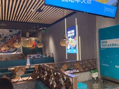 -半天妖烤鱼(印象城店)