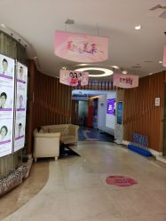 -深圳美莱医疗美容医院