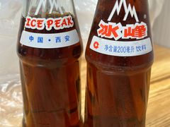 -秦镇西街老四米皮专卖店(自强西路店)