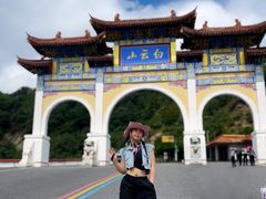 -洛阳白云山景区