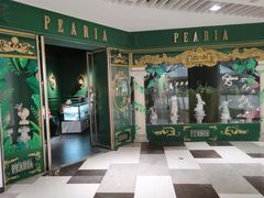 -柏尼娅PEARIA·蛋糕定制(静安店)