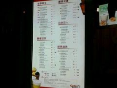 android_upload_pic-CoCo都可(常德路店)