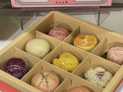 -汪玉霞(汉口里店)