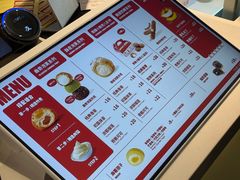 -西树泡芙(湖滨银泰in77B区店)