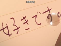 -广州仁爱天河医院体检中心