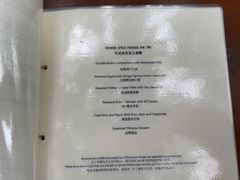 -法云安缦酒店