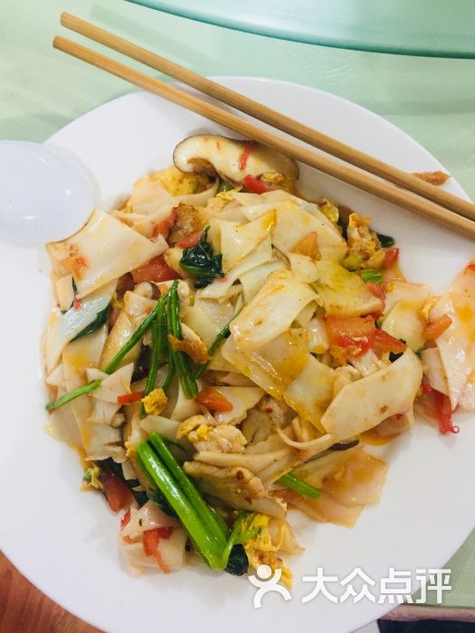 兴顺源餐馆图片 - 第1张