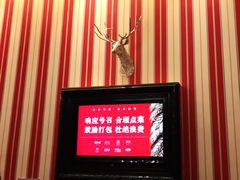 -滨河味道(南内环店)