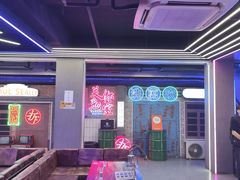 -关你鬼室大型密室逃脱(佛山创意园店)