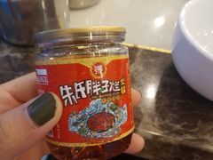 -朱氏胖子烂火锅(洪崖洞店)