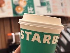 -星巴克(成都太古里二店)
