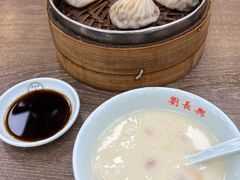 -刘长兴(卫岗店)