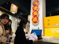-酒拾烤肉(解放路店)
