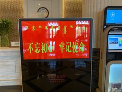 -乌兰湖畔草坪轻奢营地