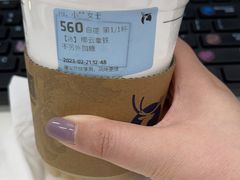 -瑞幸咖啡(深圳红山6979店)