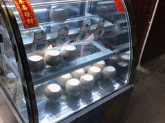 -椰爺爺·椰子冻砵仔糕