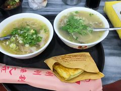 -郝刚刚羊杂割(柳巷店)