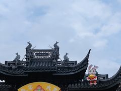 -惠山古镇·寄畅园