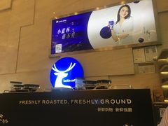 -瑞幸咖啡(解放碑英利大融城店)