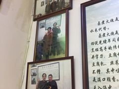 -六爷门框百年卤煮