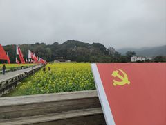 -古田会议纪念馆