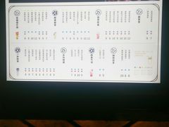 -书亦烧仙草(长沙医学院店)