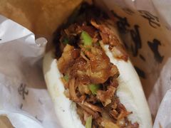 -超级大馍王肉夹馍