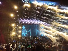 -黄海国家森林公园