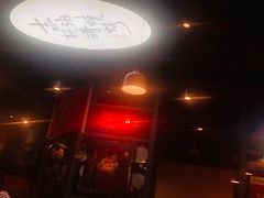 -马海涛牛肉串·东北吉林烧烤(领汇广场店)