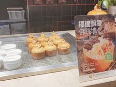 -亚马逊环球美食百汇(新城吾悦广场店)